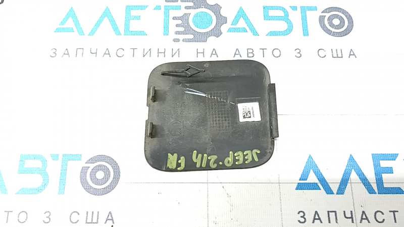Заглушка буксировочного крюка переднего бампера нижняя правая Jeep Grand Cherokee WL 21-24