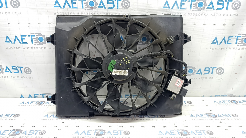 Дифузор кожух радіатора у зборі Kia Optima 16-20 2.4