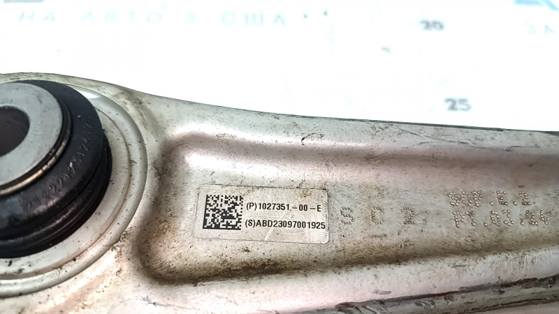 Деталь содержит оригинальное обозначение, подходит для Tesla Model X 2022–2026, состояние рабочее.