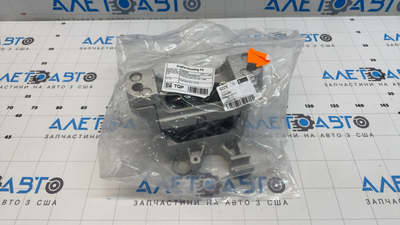 Подушка двигателя правая Jeep Cherokee KL 14-23 2.4