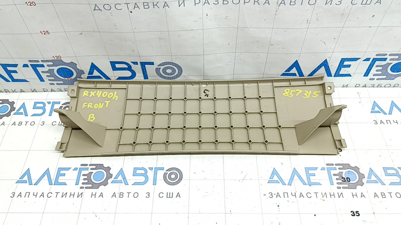 Накладка водительского сидения передняя Lexus RX300 RX330 RX350 RX400h 04-09 бежевая, царапины, под чистку