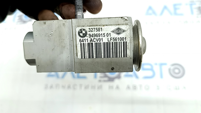 Клапан печки кондиционера BMW X5 G05 19-26