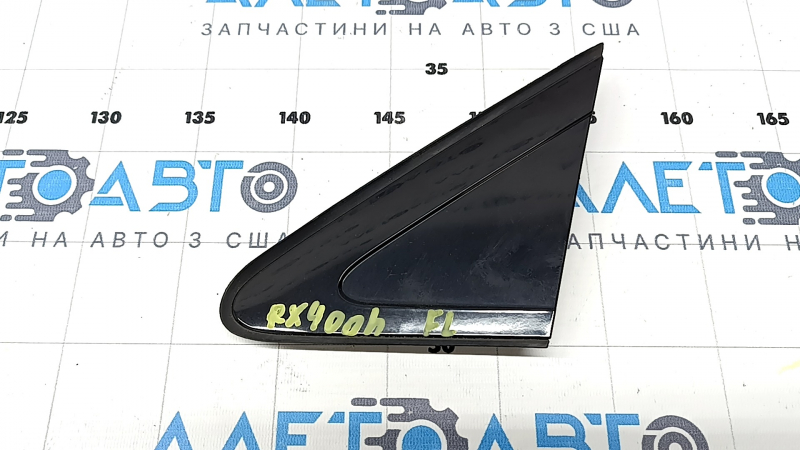 Треугольник заглушка стойки передний левый Lexus RX300 RX330 RX350 RX400h 04-08 черный глянец, надломано крепление