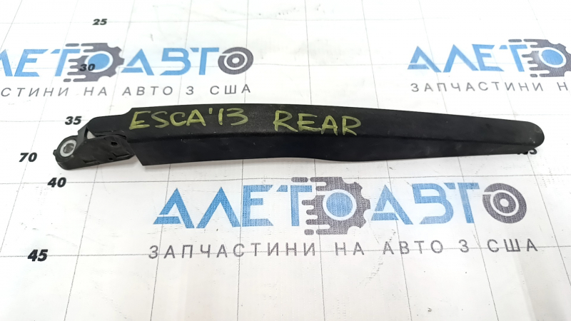 Поводок дворника задний Ford Escape MK3 13-19 тип 2