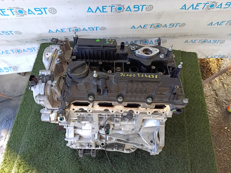 Двигун Kia Optima 16-18 2.4 G4KJ 66к, компресія 12-12-12-12, пробитий піддон