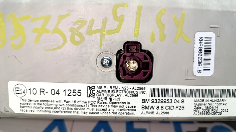 Монитор, дисплей, навигация BMW X3 F25 15-16 большой 8.8", царапины