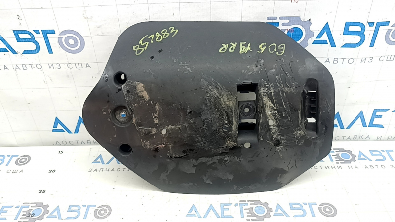 Накладка заднего нижнего рычага правая BMW X5 G05 19-26 надорван, примят