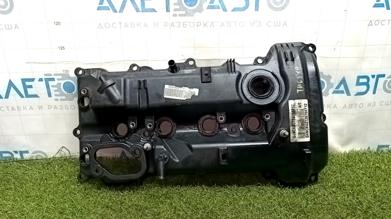 Крышка клапанная Hyundai Tucson 16-21 2.0