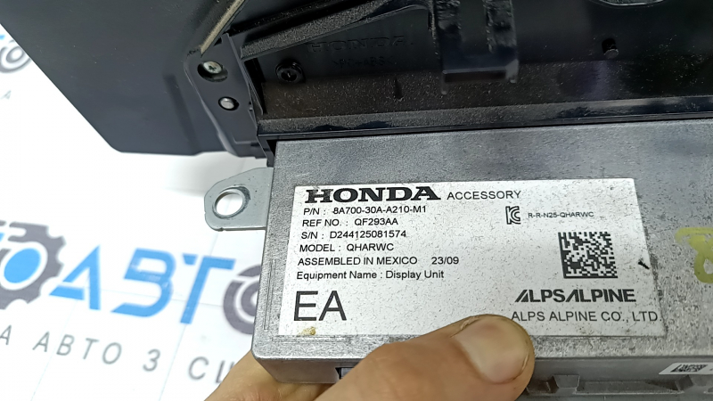 Монитор, дисплей, навигация Honda Accord 23- царапины, воздух