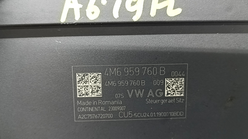Блок управления водительским сидением Audi A6 C8 19-24 Comfort