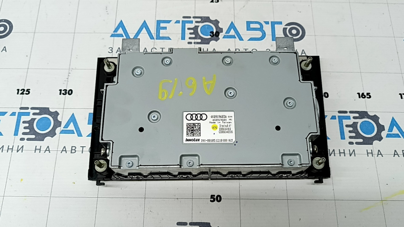 Монитор, дисплей, навигация Audi A6 C8 19-21 нижний, 8.6" сенсорный