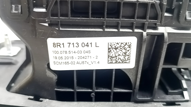 Шифтер КПП Audi Q5 8R 09-17 с тросом