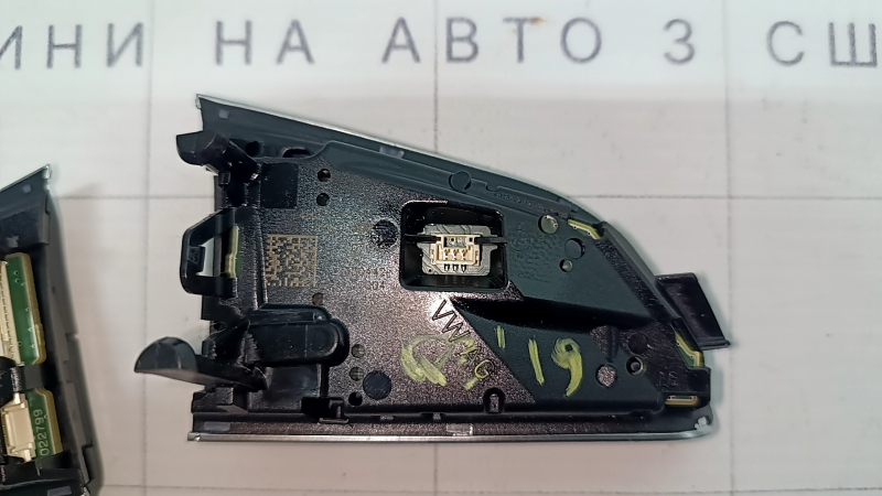 Кнопки управления на руле Audi Q3 83A 19-25 без проводки