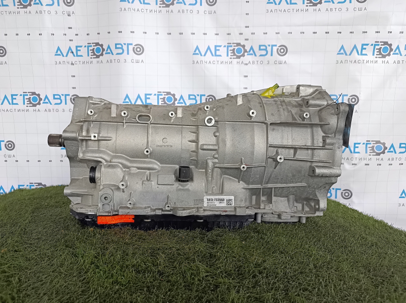 АКПП в сборе Jeep Grand Cherokee WL 22-26 2.0T PHEV DFY 8P75PH AWD 27к