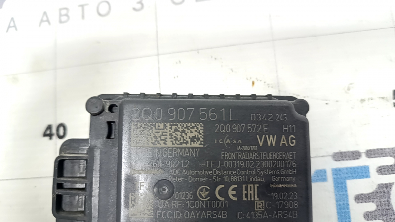 Радар круиз Audi Q3 F3 19-25