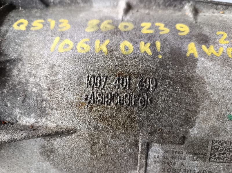 АКПП в сборе Audi Q5 8R 11-17 8ступ 2.0T QCW 106к, с раздаткой