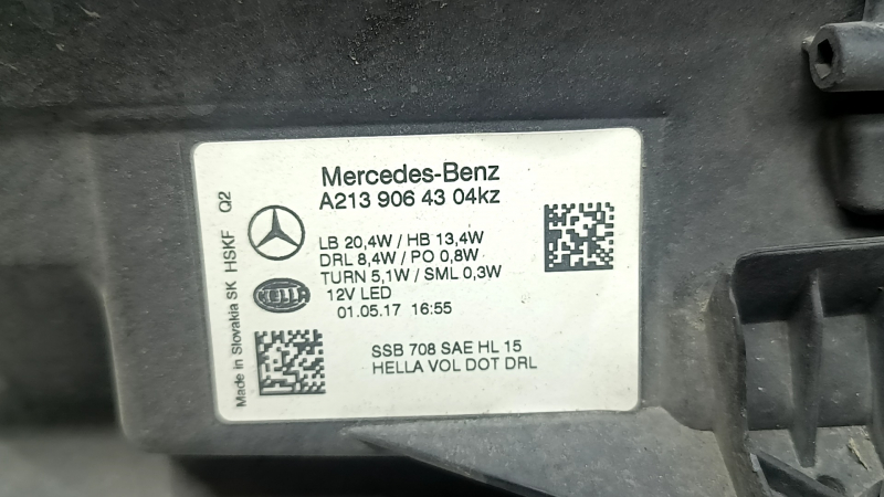 Фара передняя левая в сборе Mercedes W213 E 17-19 LED, надломано крепление, под полировку