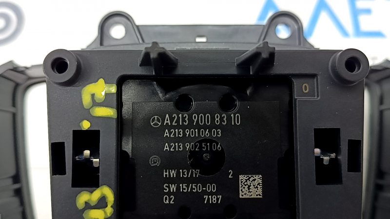 Джойстик шайба управления мультимедиа Mercedes W213 E 17-20 трещины в стекле, вздулся хром