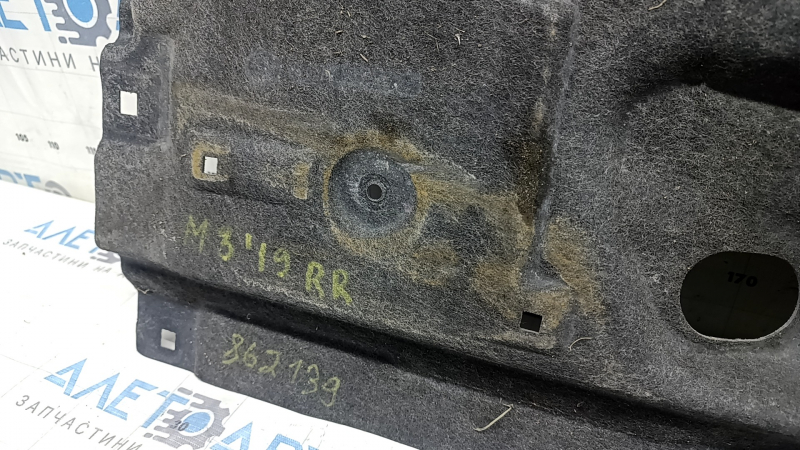 Защита днища задняя правая Mazda 3 19-26 FWD Mexico built потерта