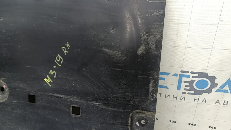 Защита днища передняя правая Mazda 3 19-26 потерта