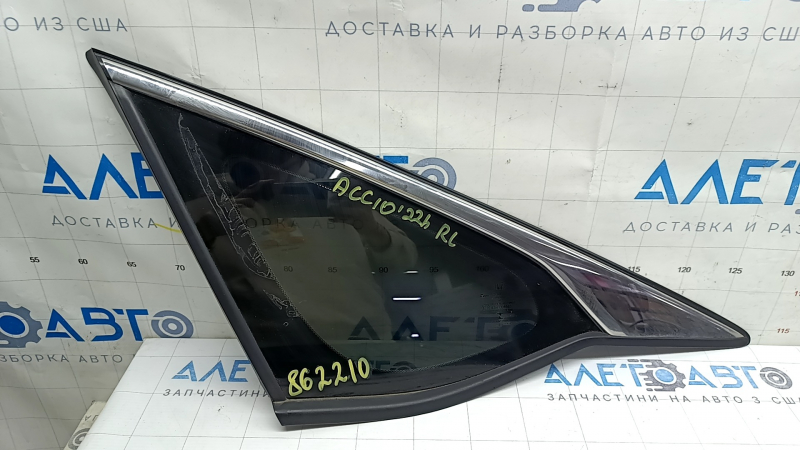 Боковая форточка для Honda Accord 2018-2022, с царапинами на хроме.