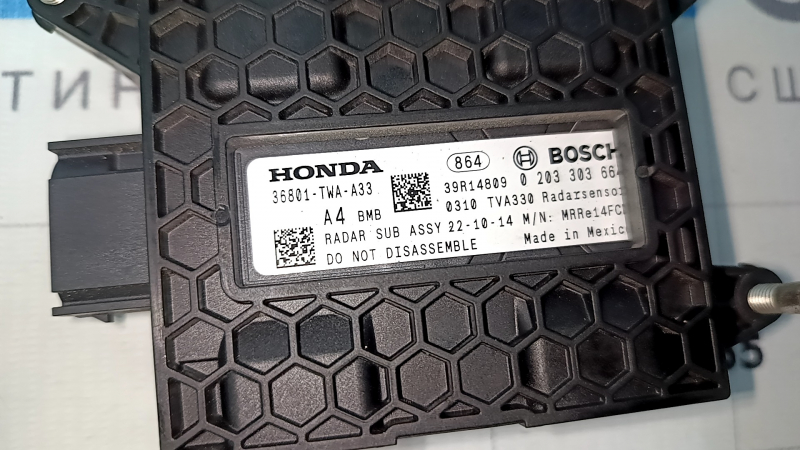 Радар круиз Honda Accord 21-22 hybrid, с кронштейном, с передней камерой