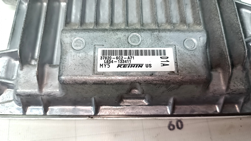 Блок ECU компьютер двигателя Honda Accord 22-22 2.0 hybrid