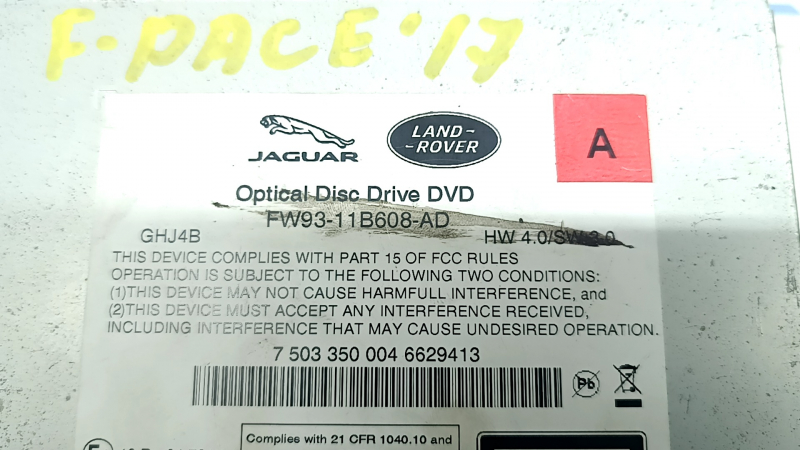 DVD-плеер Jaguar F-Pace X761 17-23