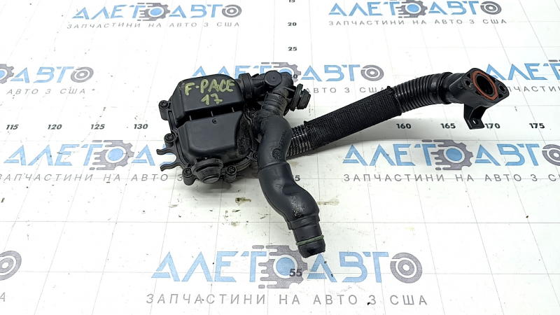Клапан топливных паров вакуумный Jaguar F-Pace X761 17-23