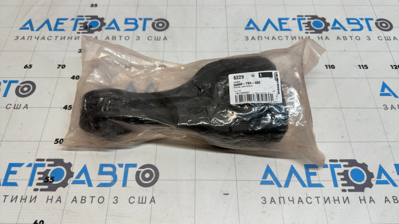 Подушка двигателя нижняя Honda Civic X FC 16-21 2.0, 1.5T