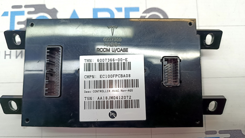 HVAC CONTROL MODULE Tesla Model X 16-21