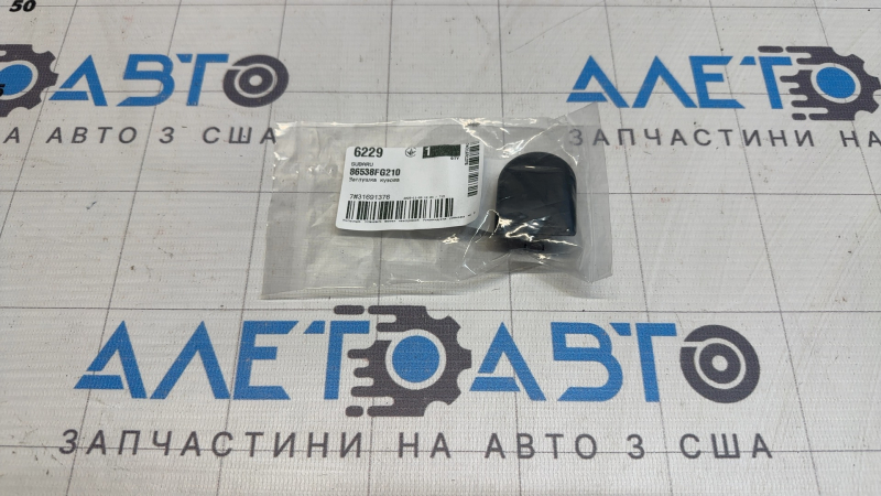 Заглушка поводка переднего дворника Subaru Outback 15-19