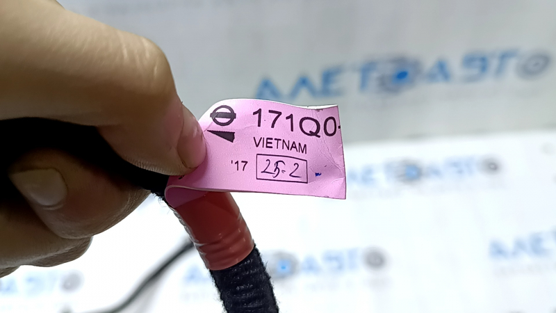Проводка пассажирского сиденья Nissan Maxima A36 16-17