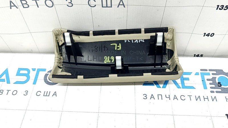 Накладка передней панели левая Mazda 6 18-21 кожа бежевая