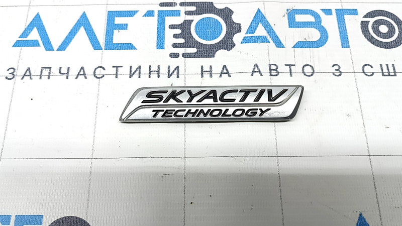 Эмблема значок SKYACTIV крышки багажника Mazda 6 18