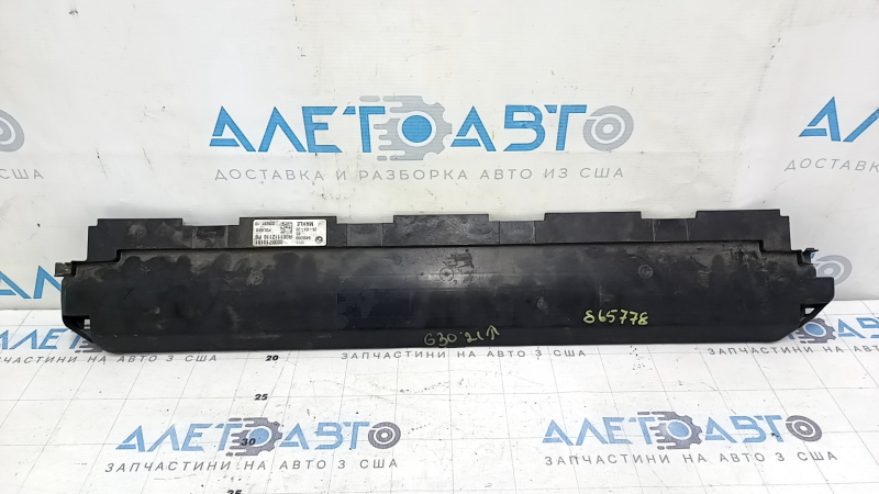 Опора радиатора верхняя BMW 5 G30 17-23 2.0T, 3.0T, 530e hybrid, сломано крепление