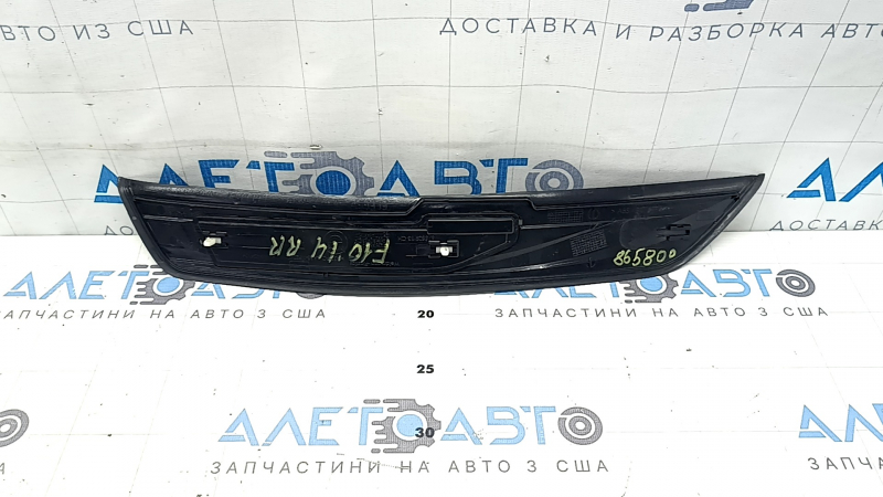 Накладка порога внешняя задняя правая BMW 5 F10 11-16 черная, царапины