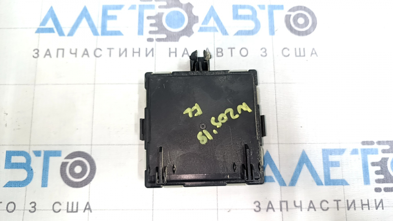 Блок управления дверью передней левой Mercedes C-class W205 15-21