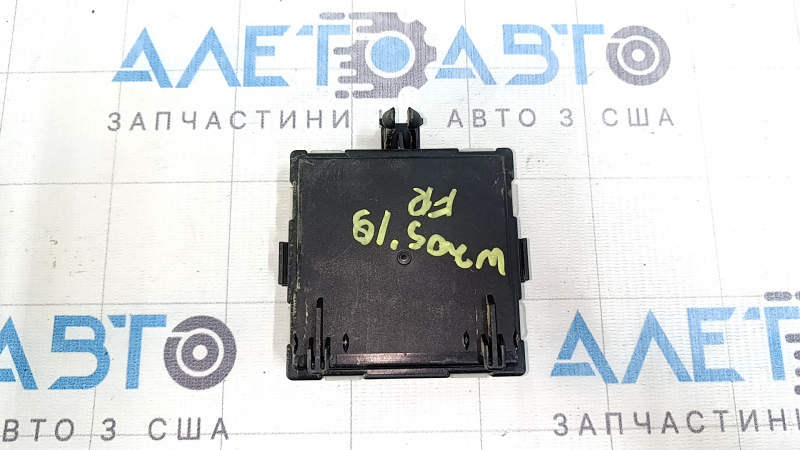 Блок управления дверью передней правой Mercedes C-class W205 15-21