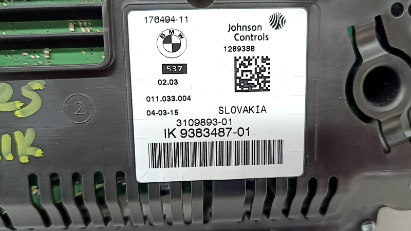 Щиток приборов BMW 5 F10 14-16 111к, царапины