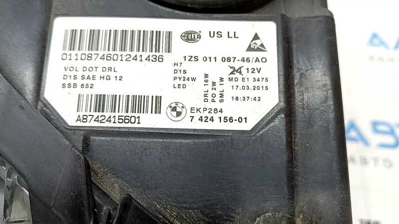 Маркировка и номера детали фары, оригинал для BMW 5 F10, состояние Б/У.