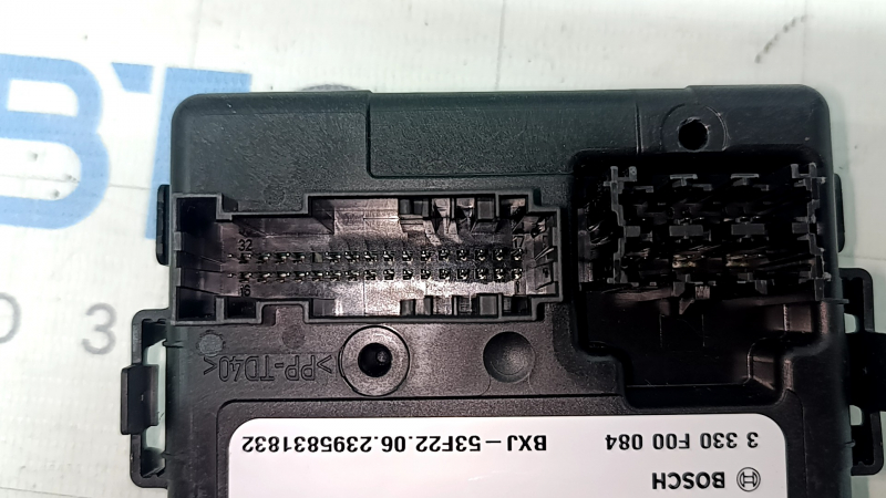Gateway Control Unit Module VW Atlas 18-26