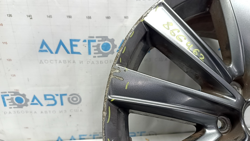 Диск колесный R19 x 7.5J ET45 Mazda 6 18-21 графит, бордюрка