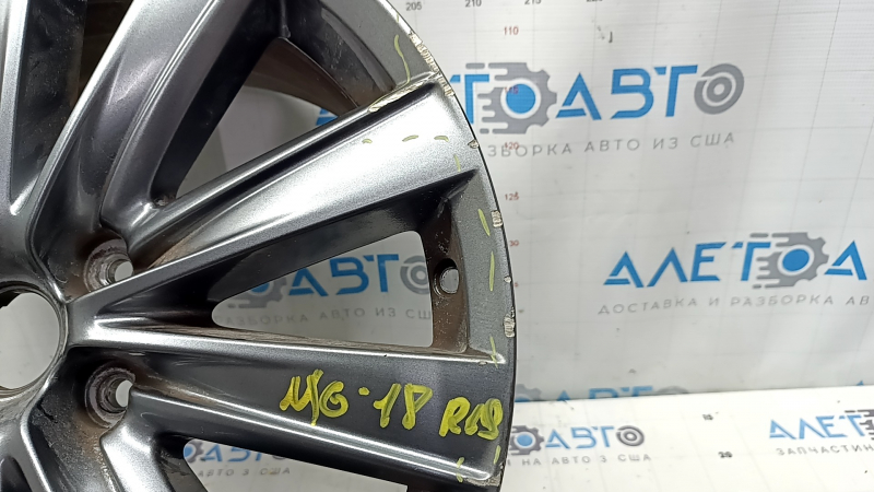 Диск колесный R19 x 7.5J ET45 Mazda 6 18-21 графит, бордюрка