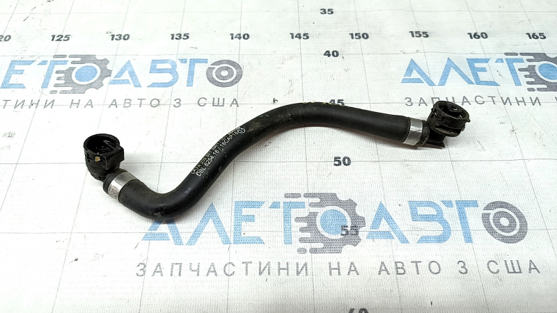 Патрубок системы охлаждения Mercedes C-class W205 300 19-21