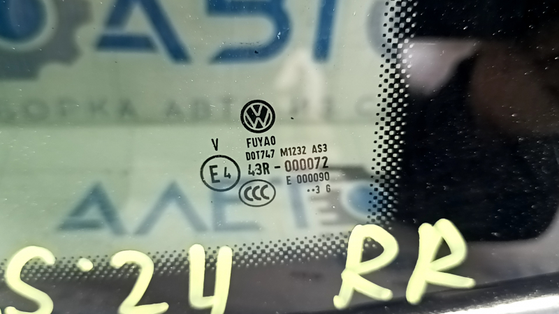 Маркировка стекла Volkswagen для Atlas на задней правой форточке, оригинал