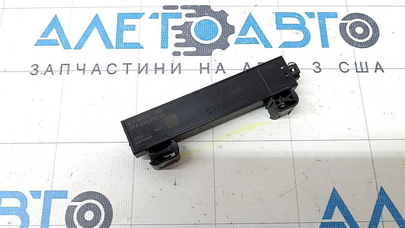 Антенна keyless задняя VW Atlas 21-26