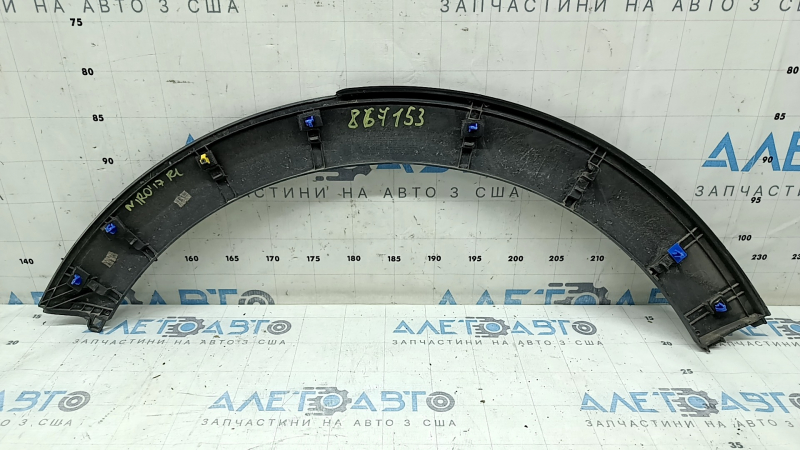 Накладка арки крыла задняя левая Kia Niro 17-22 структура, царапины