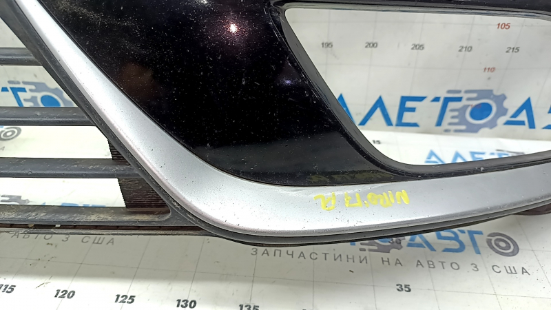 Нижняя решетка переднего бампера Kia Niro 17-19 HEV, PHEV без птф, без радара, песок, царапины