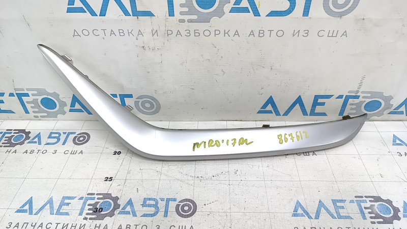 Молдинг заднего бампера левый Kia Niro 17-19 HEV царапины